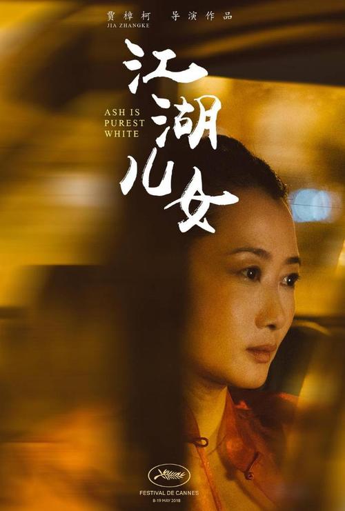作假乔治梅森大学毕业证